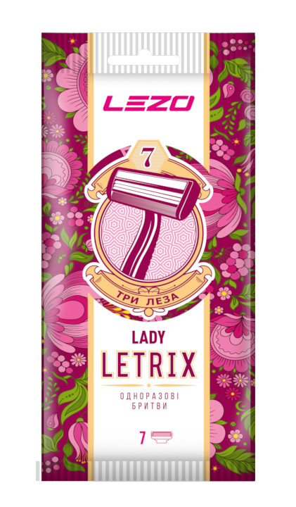 LEZO LADY LETRIX 7